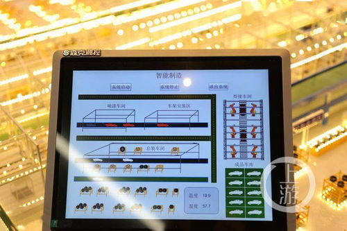 打卡重慶網絡安全新基地丨從綦江西部信息安全谷，見數字經濟的星辰大海